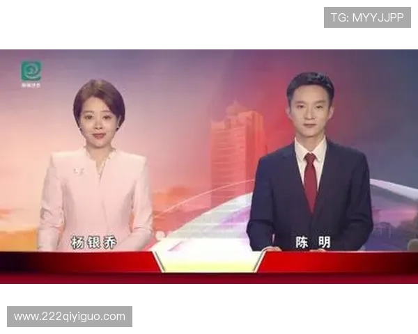 达州电视台最新直播节目精彩呈现 达州电视台最新直播节目精彩呈现